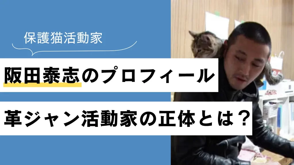 アイチャッチ画像1