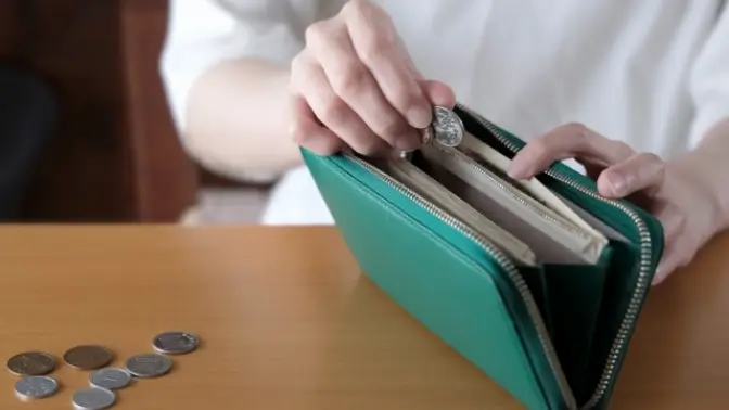 Love Me Do が占う射手座(いて座)の運勢【2025年下半期】恋愛・金運は？