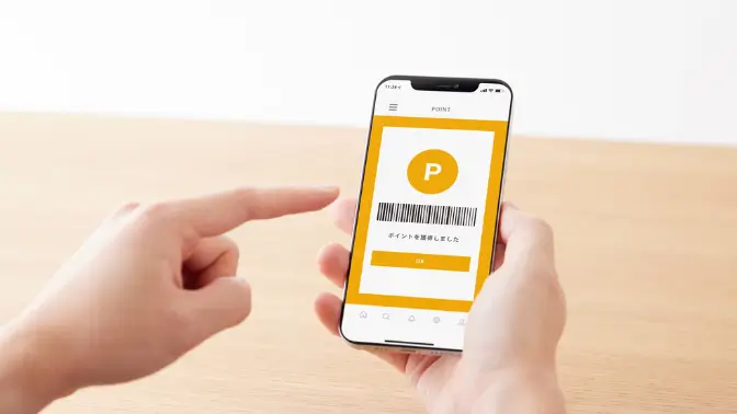 Love Me Do が占う、しし座の金運